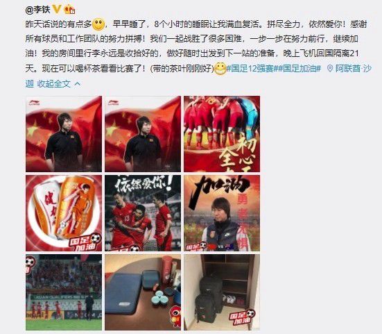 这时，洪五又继续开始宣读礼品清单。